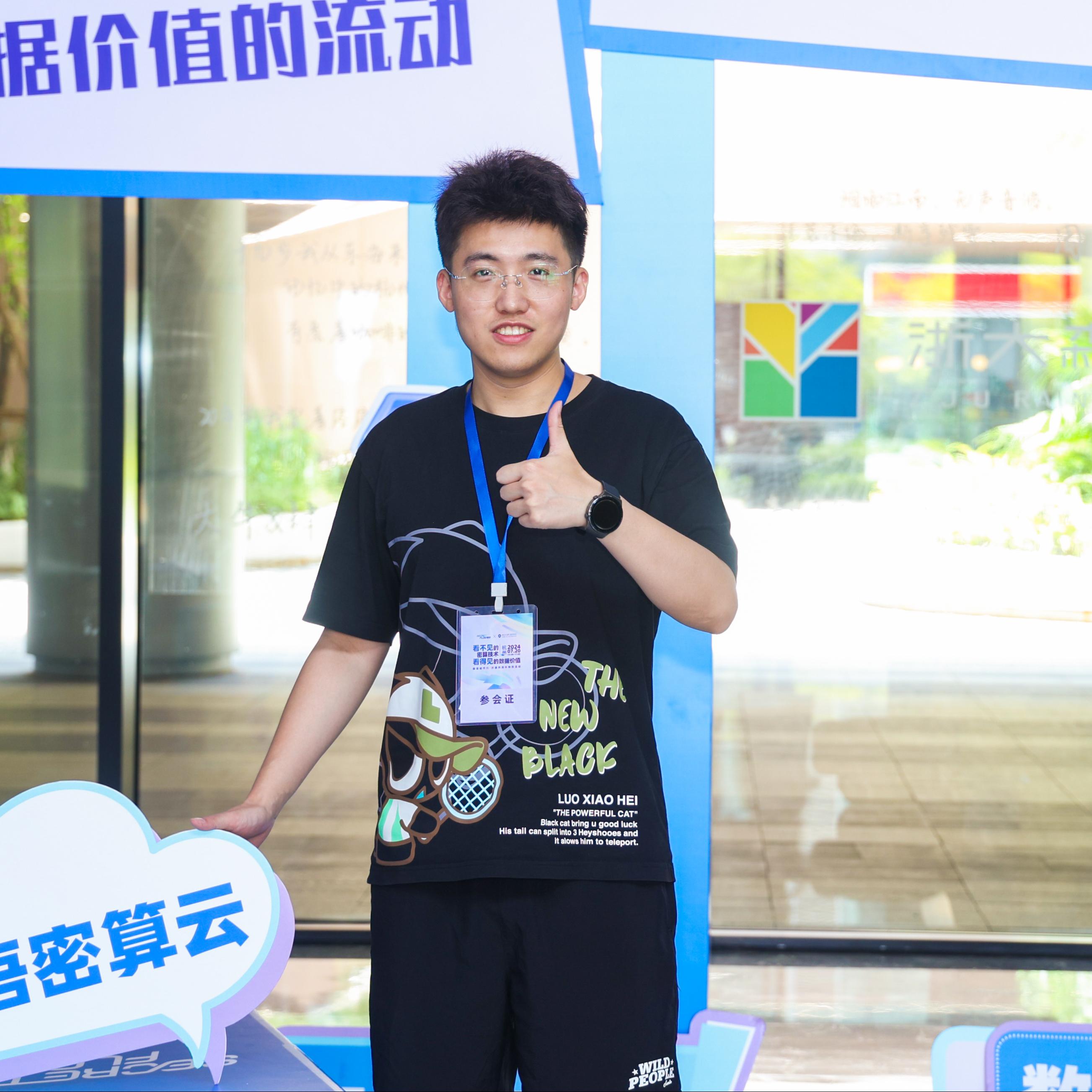 Liheng Chen